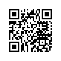 5AN-14610-00-00