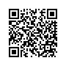 5B4-13907-00-00 Насос Топливный