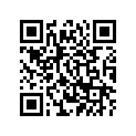 5B4-13971-00-00 Шланг Топливный