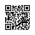 5B4-E2579-00-00 Шланг