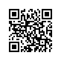 5B4-F1797-00-00 Петля
