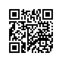 5B4-F197J-00-00 Петля