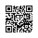 5B4-F2878-00-00 Прокладка Уплотнительная