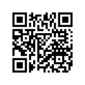 5B4-F389F-00-00 Защелка Обтекателя