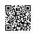 5B6-22123-00-00 BUSH 1