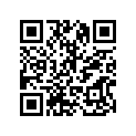 5C2-E6620-10-00 Муфта Сцепления