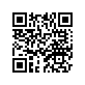 5C7-18111-00-00 Педаль Переключения Передач