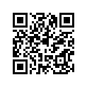 5CG-83912-11-00 Рычаг Управления
