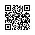 5D3-83922-00-00 LEVER 2