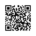 5D7-H4745-10-00 Фонарь Подсветки Номер. Зн.