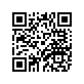5DH-25933-00-00 Штифт