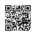 5DM-82310-00-00 Катушка Зажигания