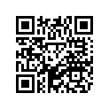 5DS-F5117-00-00 Шайба, подшипник