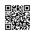 5EB-14294-00-00 Шланг