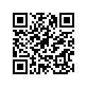 5EB-16356-01-00 Шток Сцепления