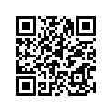 5EB-82910-04-00 Рычаг Управления