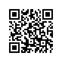 5EB-83912-01-00 Рычаг Управления