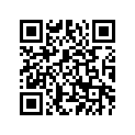 5EL-14455-00-00 BAND