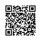 5EL-81890-01-00 Стартер Электрический