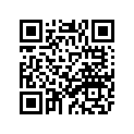 5FC-12437-00-00 Подушка Резиновая
