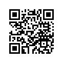 5FC-84723-00-00 ガスケツト,テールレンズ