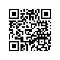 5FU-82560-50-00 Датчик Температуры