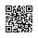 5G2-82103-00-00 Terminal 1