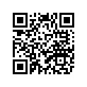 5GH-18300-02-00 Рычаг Переключения Передач