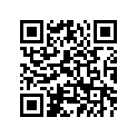 5GH-82560-00-00 Датчик Температуры