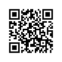 5GH-83941-00-00 Рычаг Управления