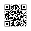 5GJ-14799-00-00 Крышка Глушителя