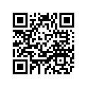 5GJ-17541-10-00 CASE, TRANSFER 1
