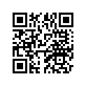 5H0-11536-00-00 Шестерня