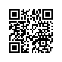 5H0-16111-00-00 Шестерня