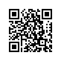 5H0-16357-00-00 ROD, PUSH 2