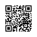 5HD-17261-00-00 Шестерня