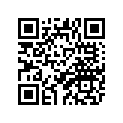5HN-14148-00-00 Шланг