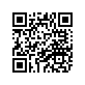 5HN-14987-00-00 Шланг
