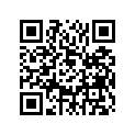 5HV-E5580-00-00 Муфта Стартера