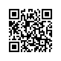 5JH-E6620-00-00 Муфта Сцепления