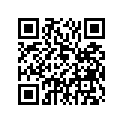 5JN-E8110-00-00 Педаль Переключения Передач
