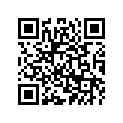 5JS-F8257-80-00 HOOK 1