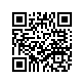 5JW-25371-10-00 Тяга