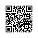 5JW-28385-10-P3 Крышка Пластиковая