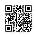 5JX-2743E-01-00 Ограничитель Металлический