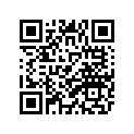 5KM-46119-41-00 SHIM, THRUST
