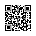 5KM-46119-51-00 SHIM, THRUST