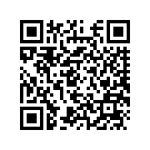 5KS-14755-00-00 Втулка Глушителя
