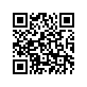 5MV-83912-01-00 Рычаг Управления