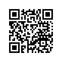 5ND-E5336-00-00 Подушка Двигателя